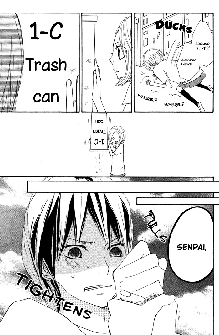Sagashimono Chapter 4 page 28 - Chapter 4: Sissou Beat