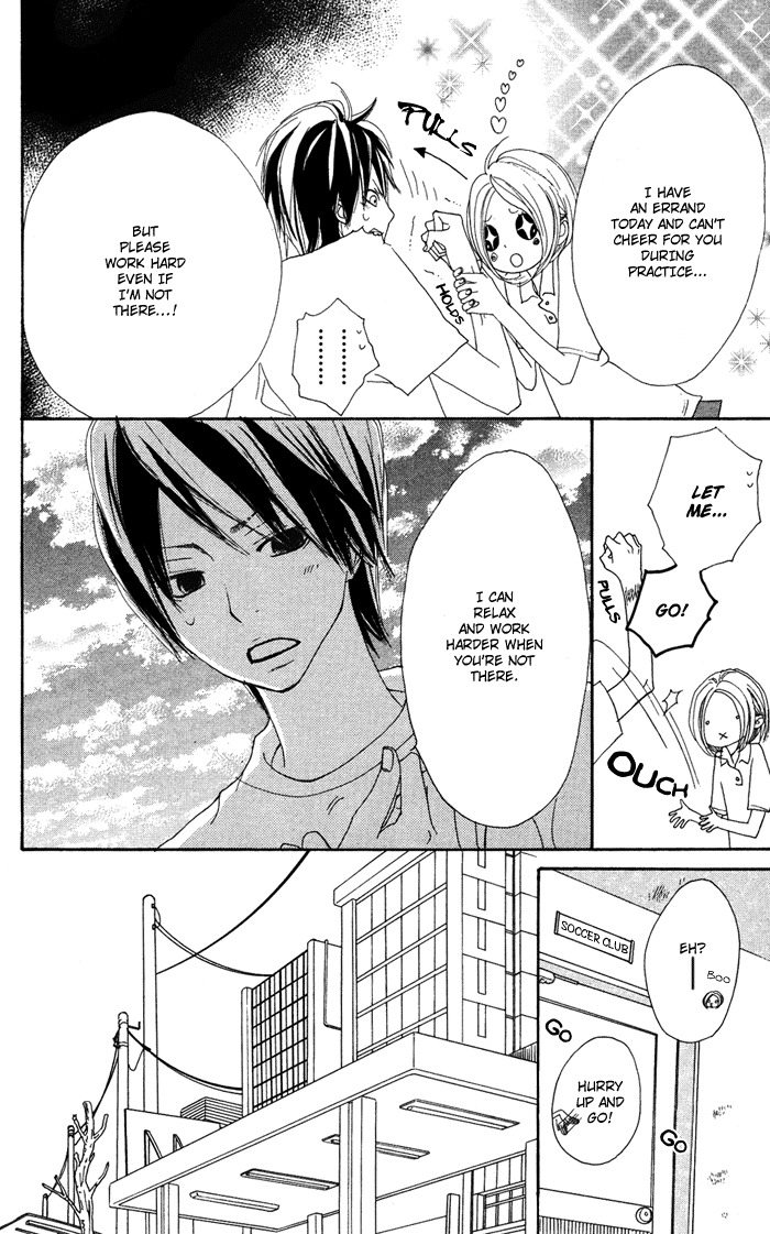 Sagashimono Chapter 4 page 29 - Chapter 4: Sissou Beat