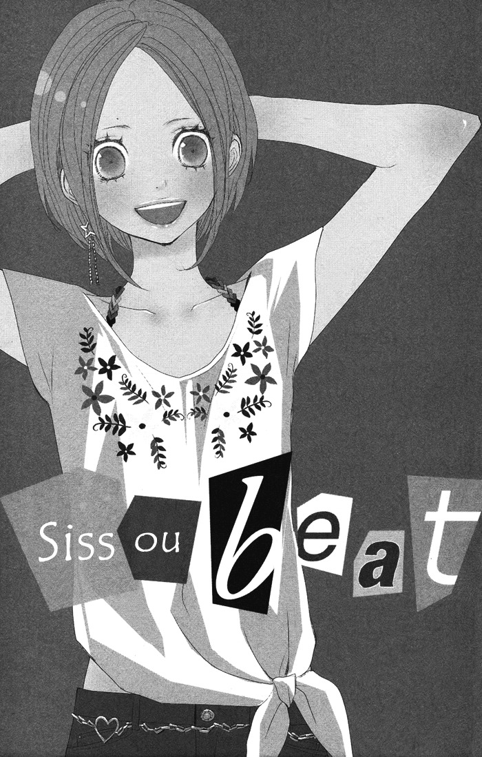 Sagashimono Chapter 4 page 3 - Chapter 4: Sissou Beat