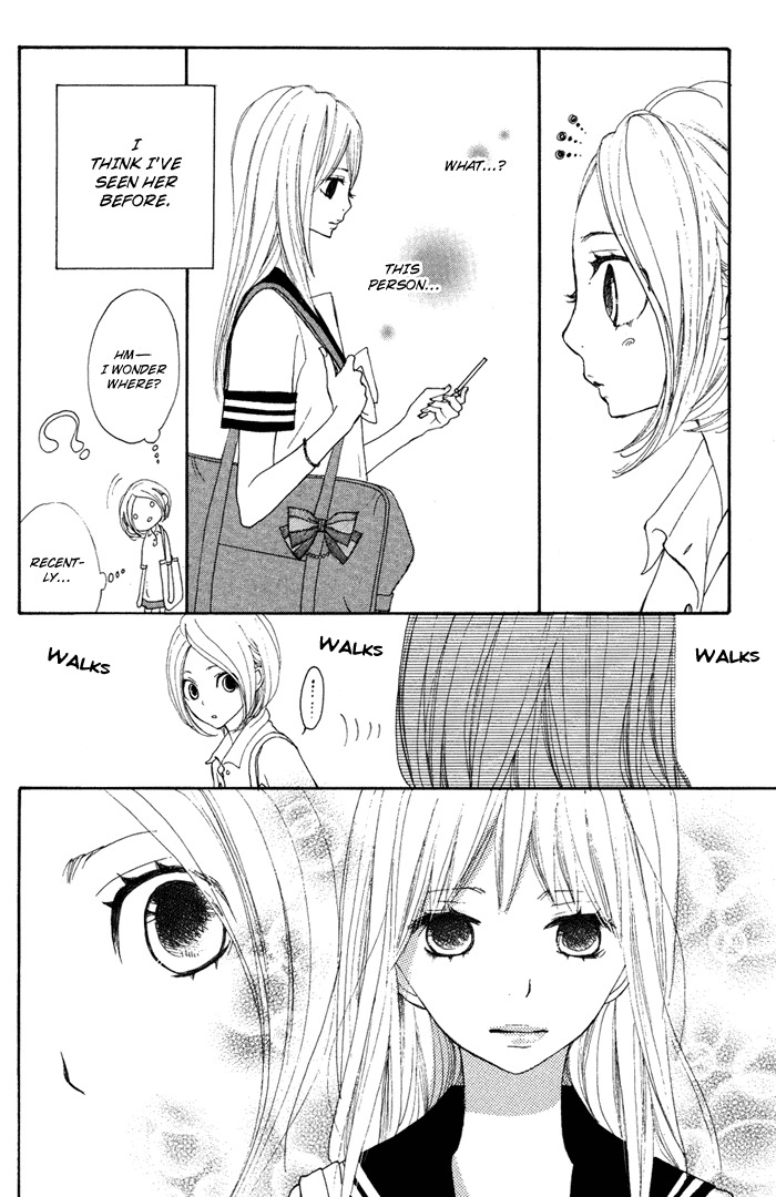 Sagashimono Chapter 4 page 31 - Chapter 4: Sissou Beat