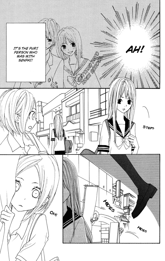 Sagashimono Chapter 4 page 32 - Chapter 4: Sissou Beat