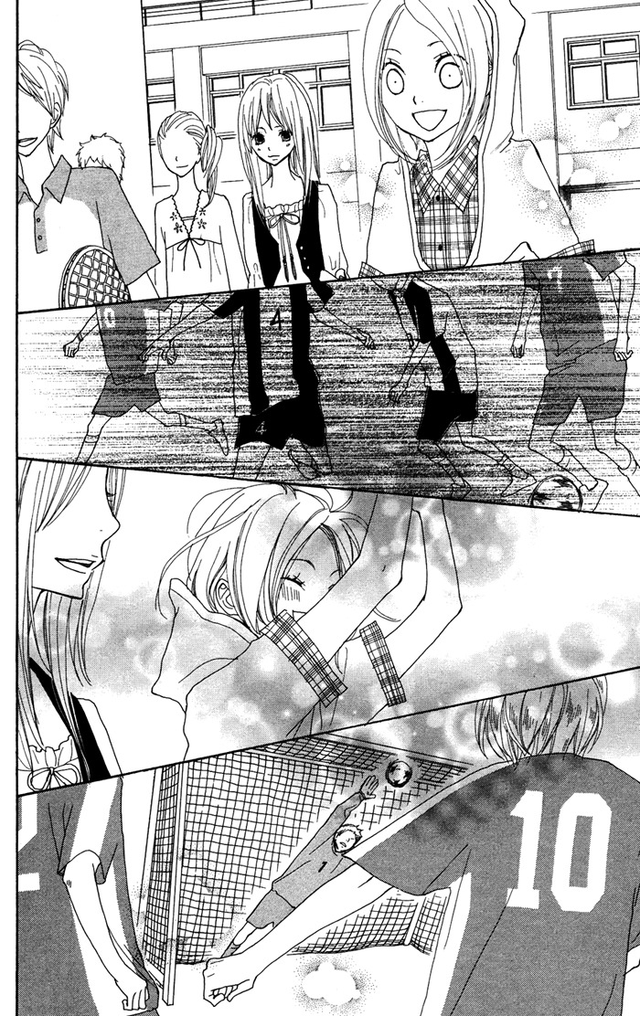 Sagashimono Chapter 4 page 41 - Chapter 4: Sissou Beat