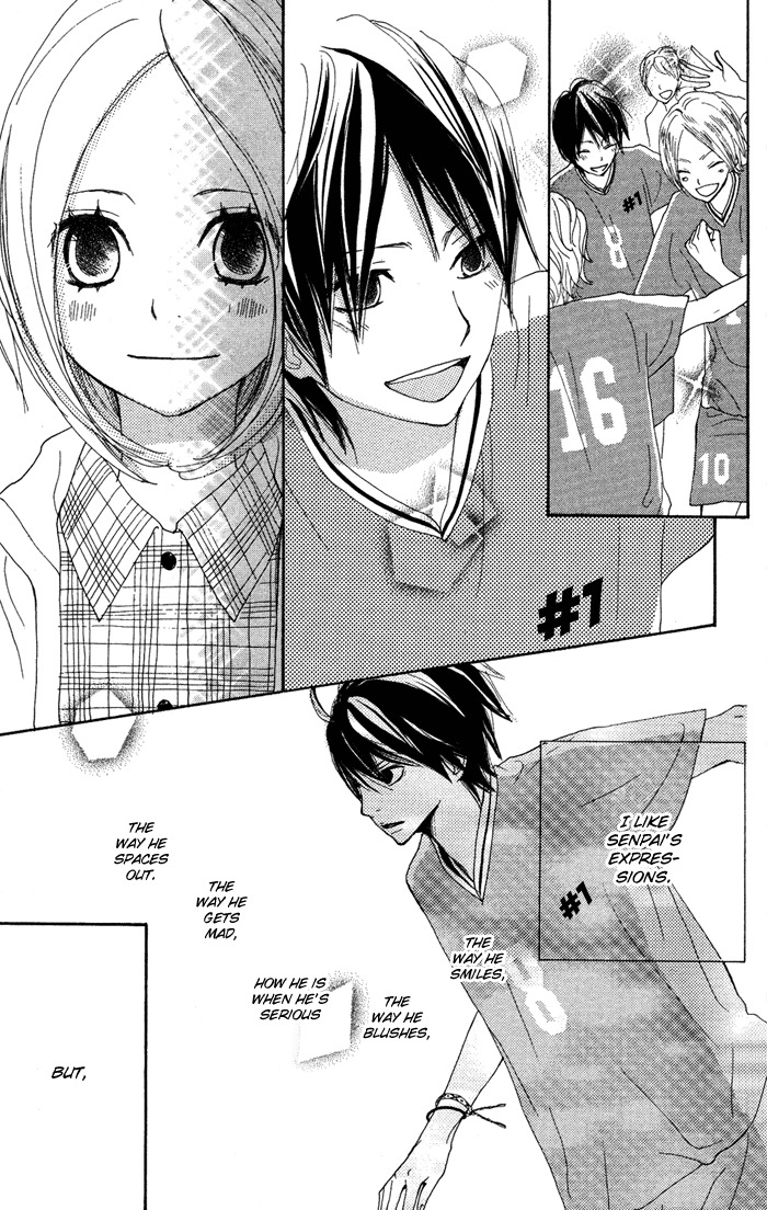 Sagashimono Chapter 4 page 42 - Chapter 4: Sissou Beat