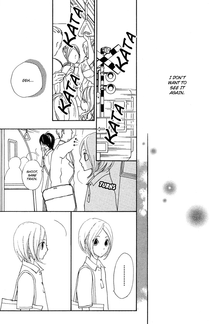 Sagashimono Chapter 4 page 44 - Chapter 4: Sissou Beat