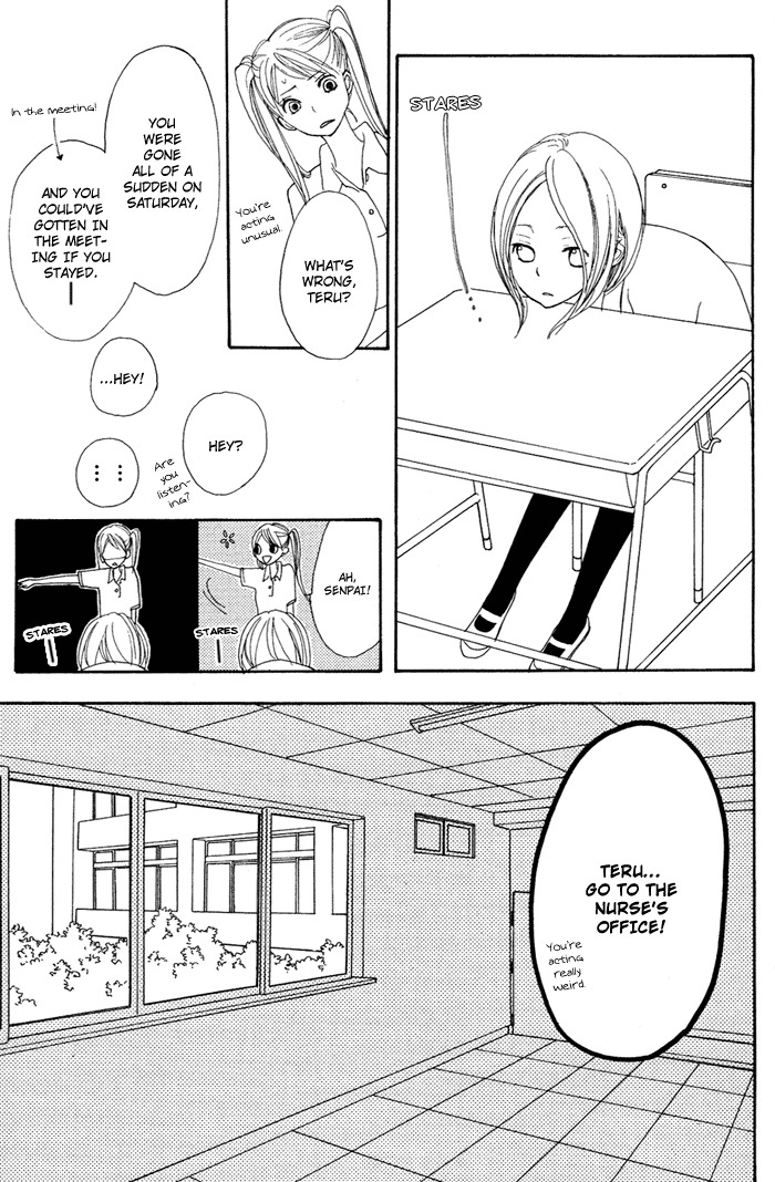 Sagashimono Chapter 4 page 46 - Chapter 4: Sissou Beat