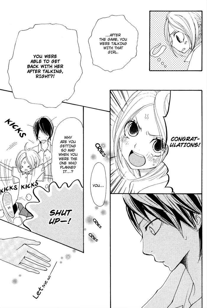 Sagashimono Chapter 4 page 50 - Chapter 4: Sissou Beat