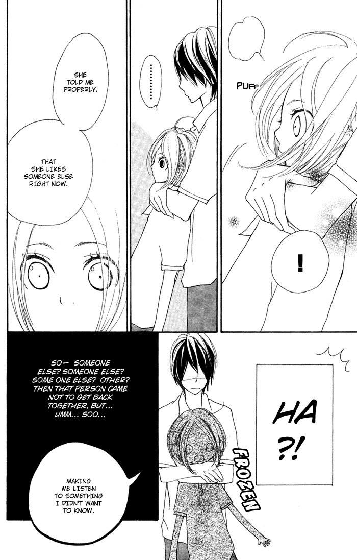 Sagashimono Chapter 4 page 51 - Chapter 4: Sissou Beat