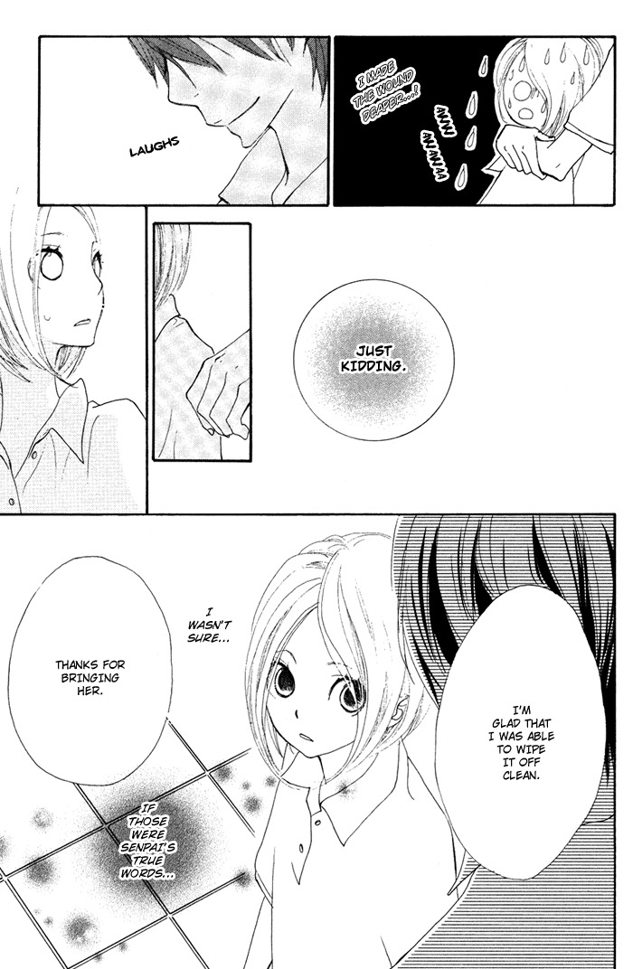 Sagashimono Chapter 4 page 52 - Chapter 4: Sissou Beat