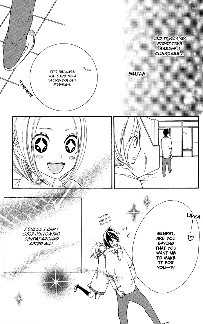 Sagashimono Chapter 4 page 54 - Chapter 4: Sissou Beat