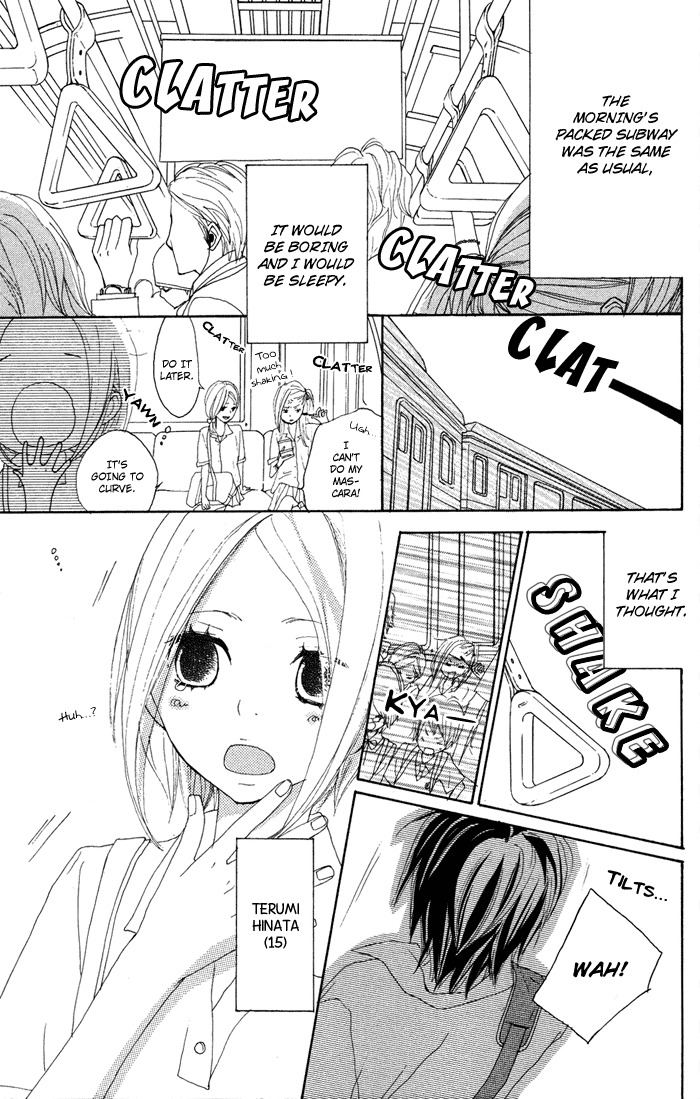 Sagashimono Chapter 4 page 6 - Chapter 4: Sissou Beat