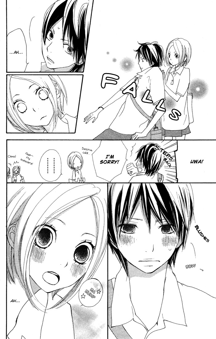 Sagashimono Chapter 4 page 7 - Chapter 4: Sissou Beat