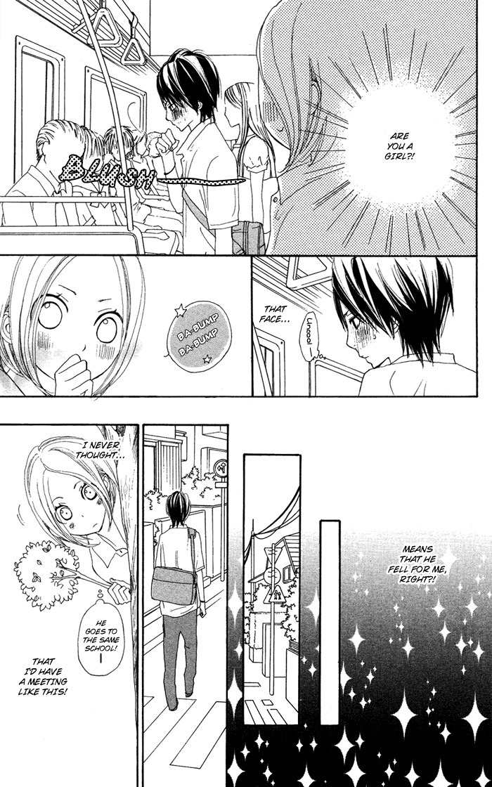Sagashimono Chapter 4 page 8 - Chapter 4: Sissou Beat