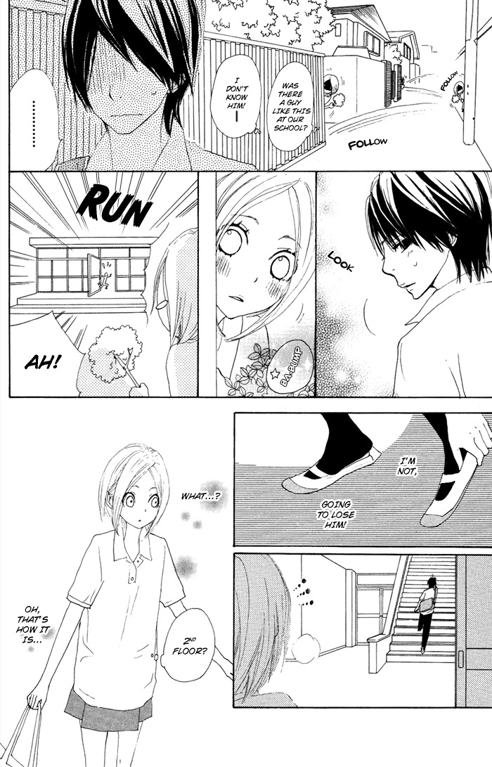 Sagashimono Chapter 4 page 9 - Chapter 4: Sissou Beat