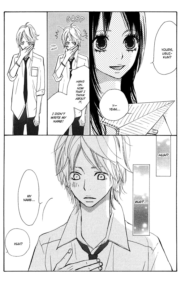 Sagashimono Chapter 5 page 14 - Chapter 5: Aoi Kami Hikouki