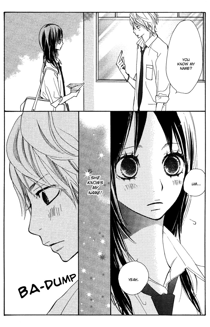Sagashimono Chapter 5 page 15 - Chapter 5: Aoi Kami Hikouki