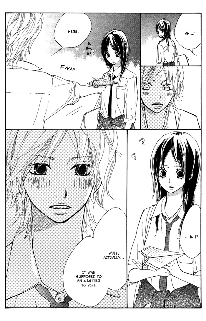 Sagashimono Chapter 5 page 17 - Chapter 5: Aoi Kami Hikouki