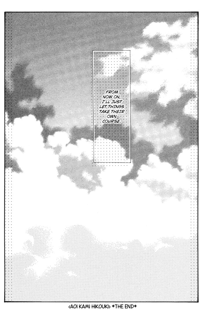 Sagashimono Chapter 5 page 19 - Chapter 5: Aoi Kami Hikouki