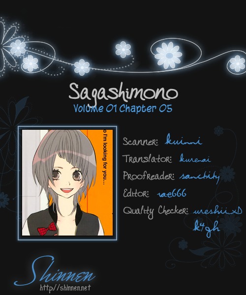Sagashimono Chapter 5 page 2 - Chapter 5: Aoi Kami Hikouki