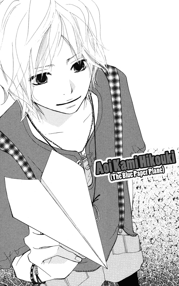 Sagashimono Chapter 5 page 4 - Chapter 5: Aoi Kami Hikouki