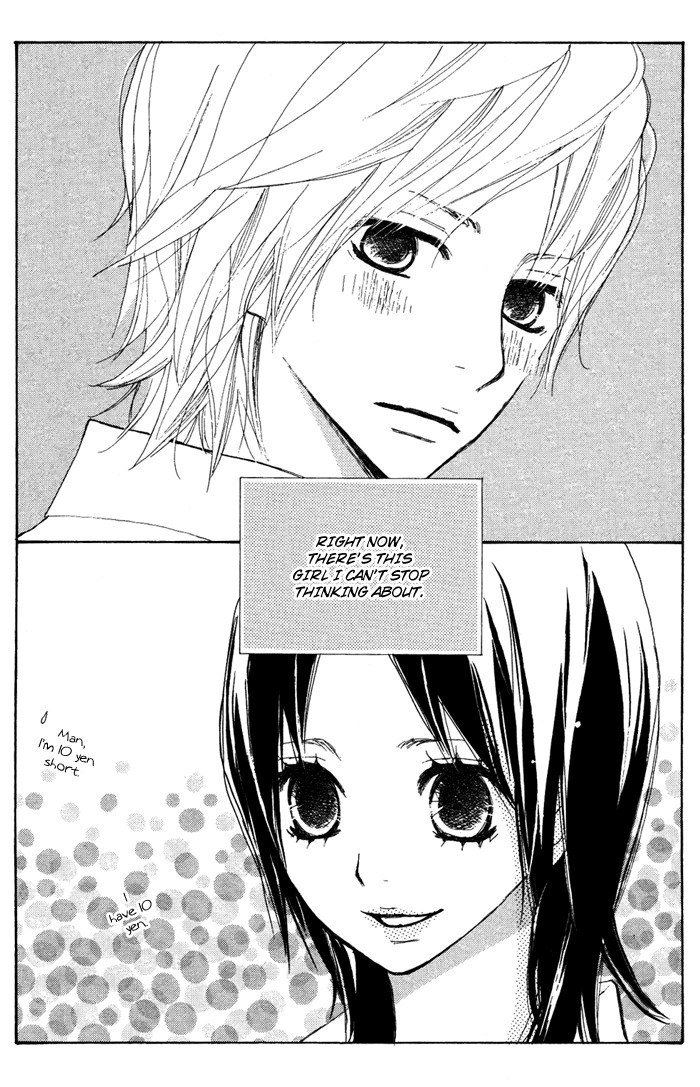 Sagashimono Chapter 5 page 5 - Chapter 5: Aoi Kami Hikouki