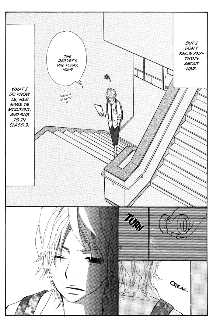Sagashimono Chapter 5 page 7 - Chapter 5: Aoi Kami Hikouki