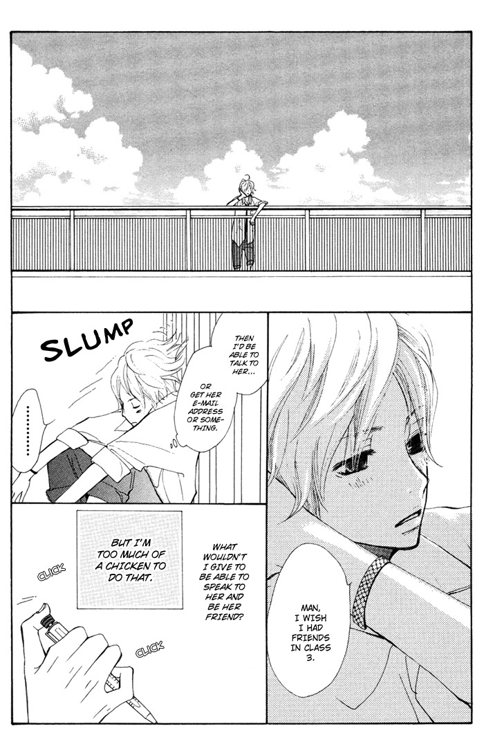 Sagashimono Chapter 5 page 8 - Chapter 5: Aoi Kami Hikouki