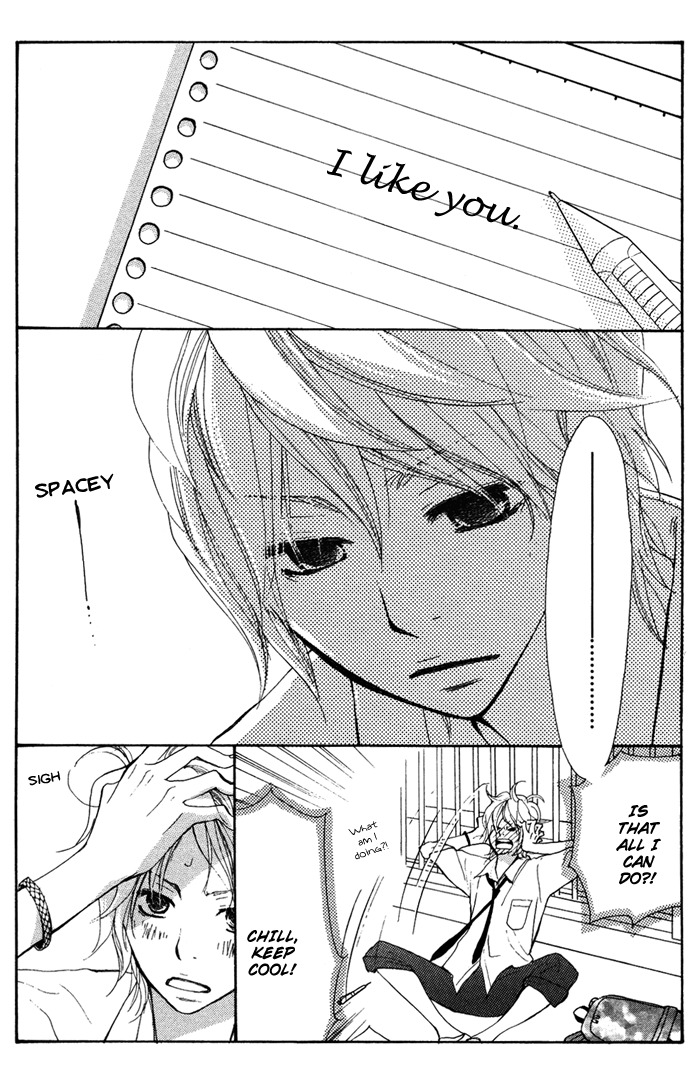 Sagashimono Chapter 5 page 9 - Chapter 5: Aoi Kami Hikouki