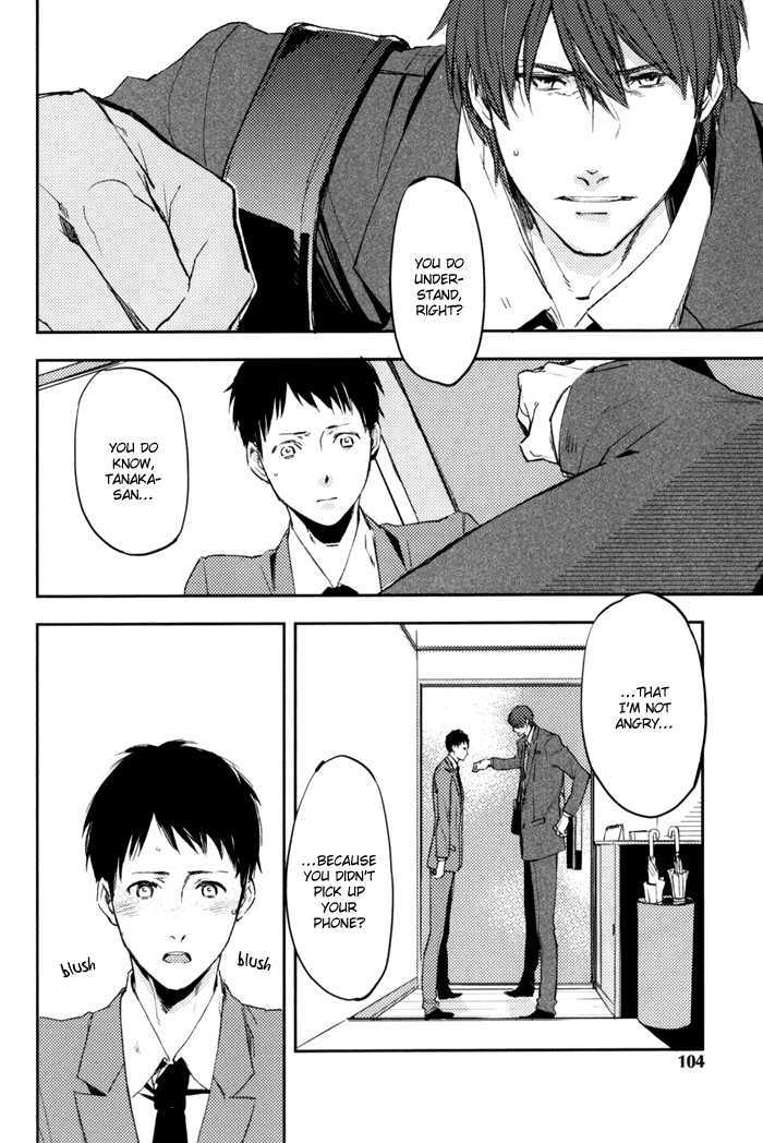 Sagatte Omachi Kudasai Chapter 0 page 102 - Chapter 0 : vol 1 complete