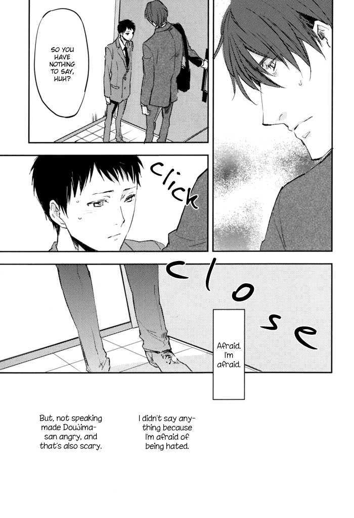 Sagatte Omachi Kudasai Chapter 0 page 103 - Chapter 0 : vol 1 complete