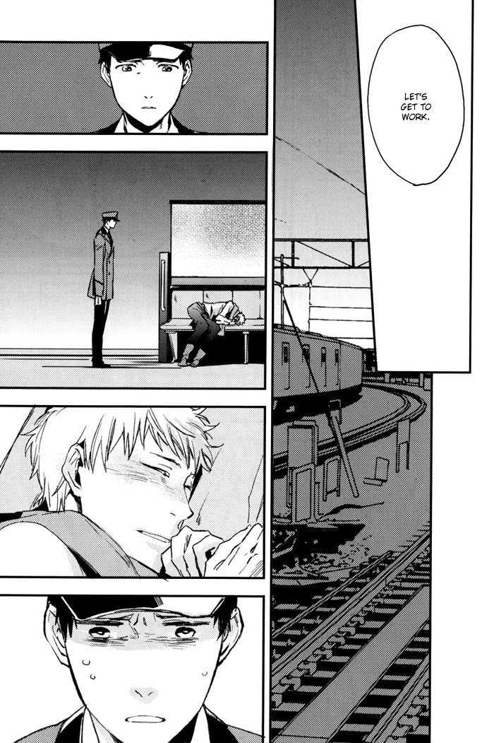 Sagatte Omachi Kudasai Chapter 0 page 107 - Chapter 0 : vol 1 complete