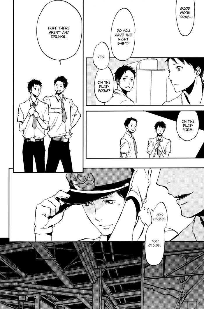 Sagatte Omachi Kudasai Chapter 0 page 11 - Chapter 0 : vol 1 complete