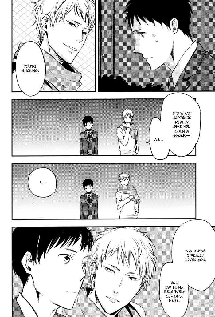 Sagatte Omachi Kudasai Chapter 0 page 112 - Chapter 0 : vol 1 complete