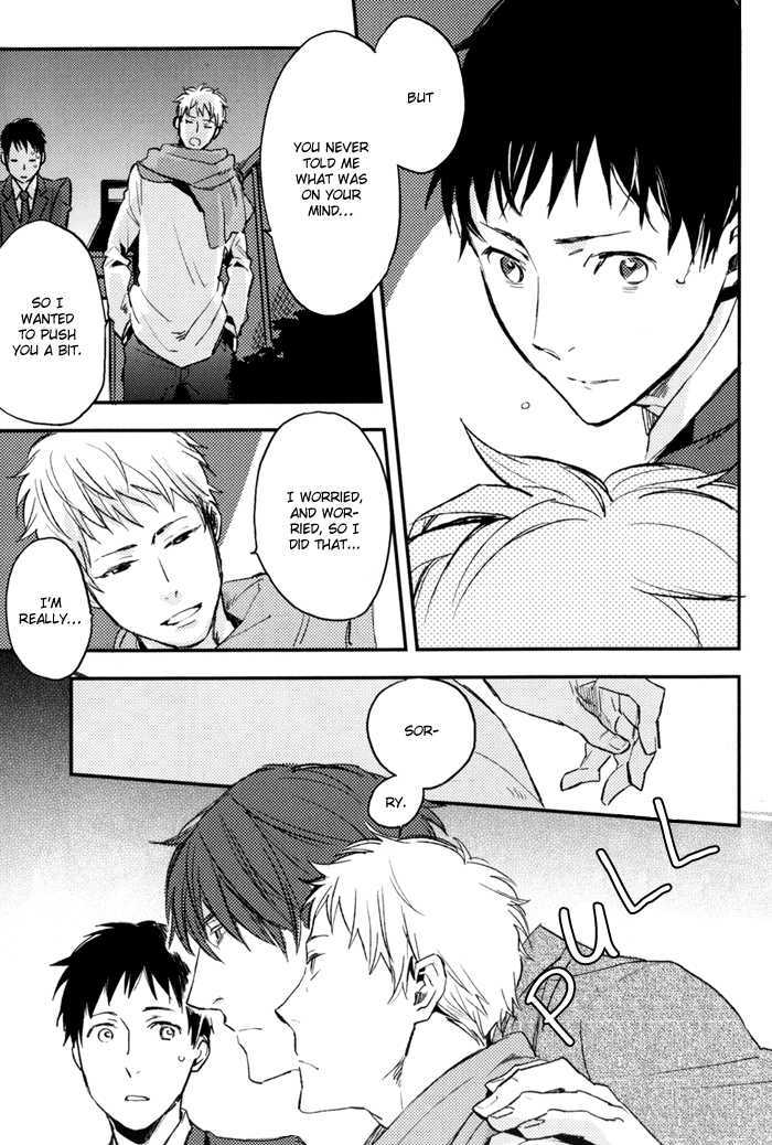 Sagatte Omachi Kudasai Chapter 0 page 113 - Chapter 0 : vol 1 complete