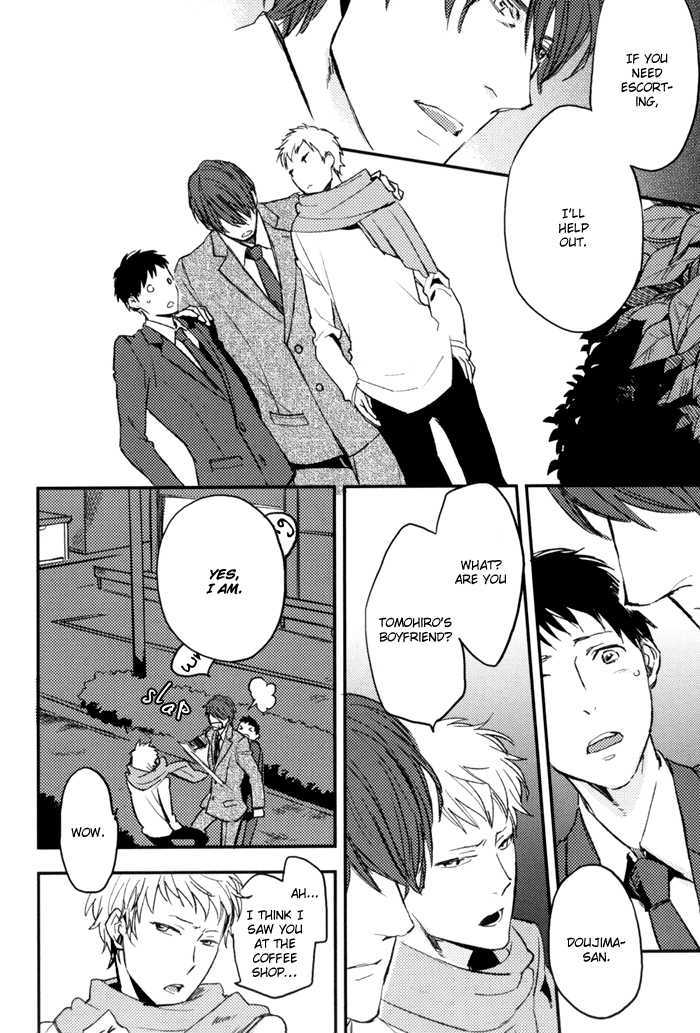 Sagatte Omachi Kudasai Chapter 0 page 114 - Chapter 0 : vol 1 complete