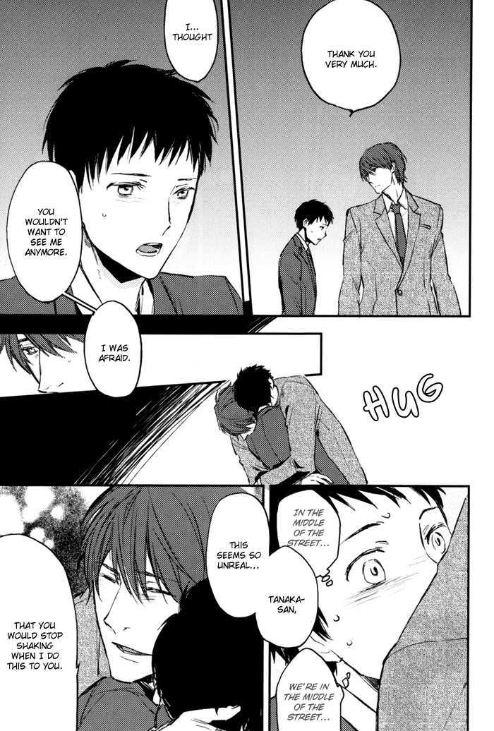 Sagatte Omachi Kudasai Chapter 0 page 117 - Chapter 0 : vol 1 complete