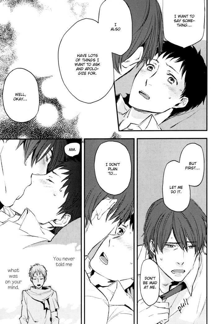 Sagatte Omachi Kudasai Chapter 0 page 119 - Chapter 0 : vol 1 complete