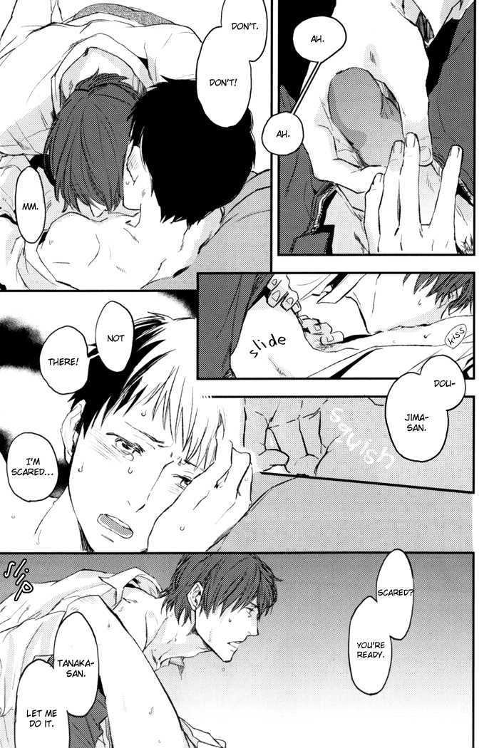 Sagatte Omachi Kudasai Chapter 0 page 123 - Chapter 0 : vol 1 complete