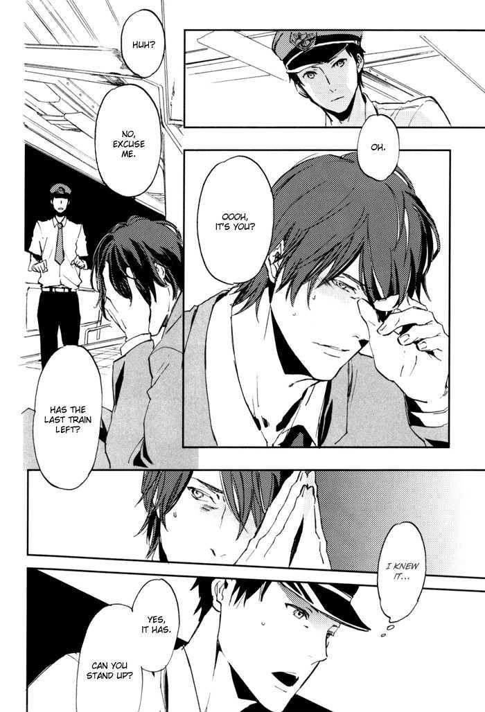 Sagatte Omachi Kudasai Chapter 0 page 13 - Chapter 0 : vol 1 complete