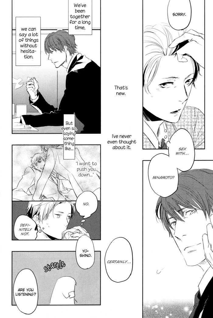 Sagatte Omachi Kudasai Chapter 0 page 132 - Chapter 0 : vol 1 complete