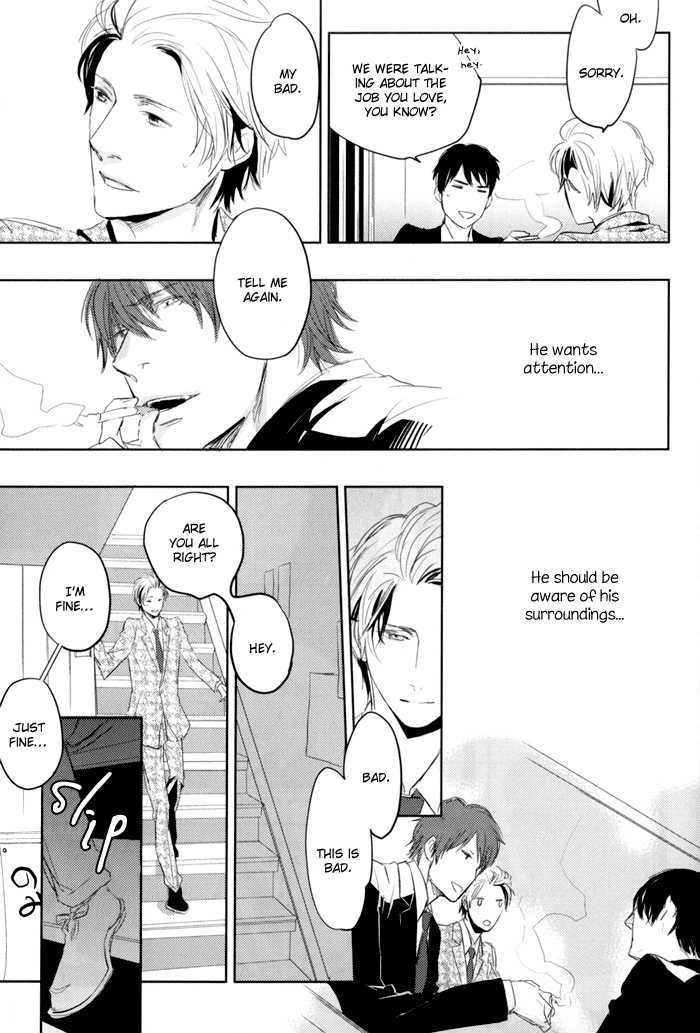 Sagatte Omachi Kudasai Chapter 0 page 133 - Chapter 0 : vol 1 complete