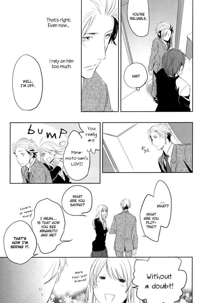 Sagatte Omachi Kudasai Chapter 0 page 137 - Chapter 0 : vol 1 complete