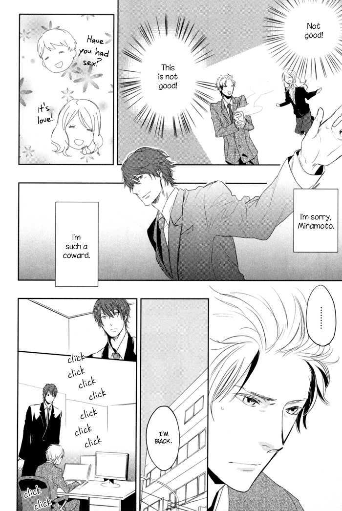 Sagatte Omachi Kudasai Chapter 0 page 138 - Chapter 0 : vol 1 complete
