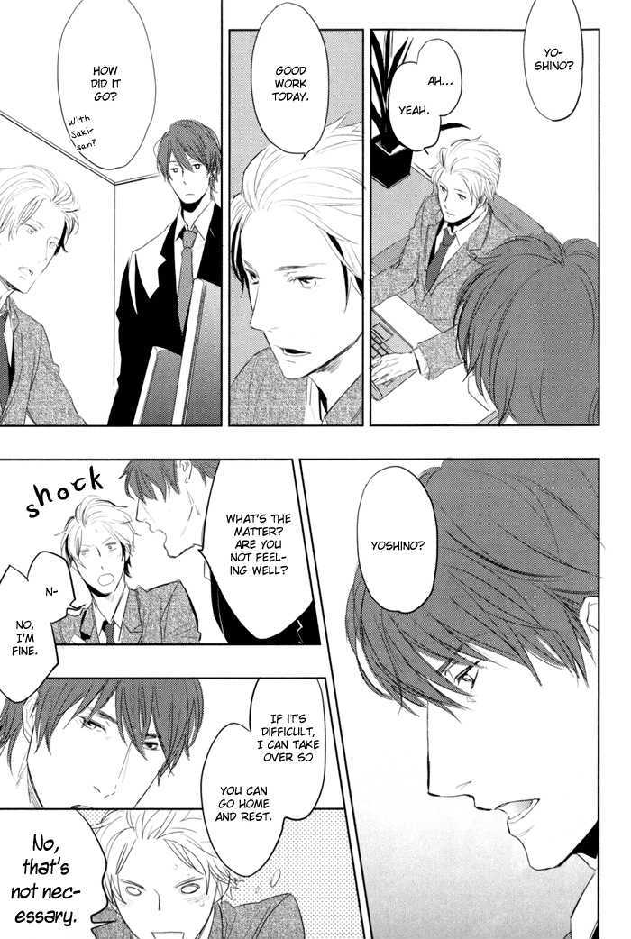 Sagatte Omachi Kudasai Chapter 0 page 139 - Chapter 0 : vol 1 complete