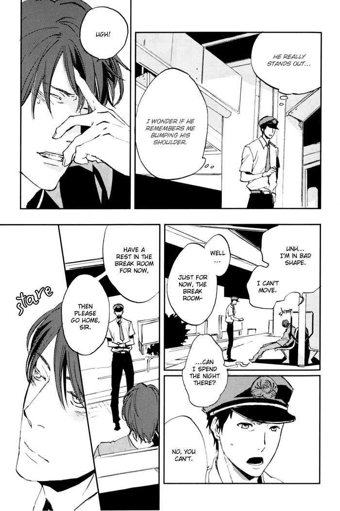Sagatte Omachi Kudasai Chapter 0 page 14 - Chapter 0 : vol 1 complete