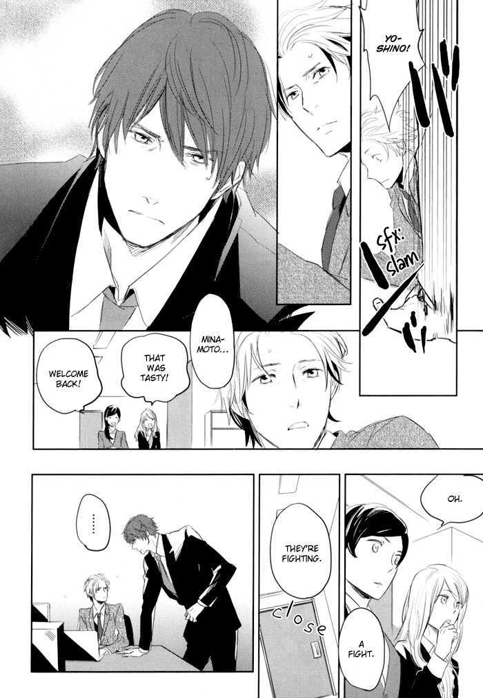 Sagatte Omachi Kudasai Chapter 0 page 140 - Chapter 0 : vol 1 complete