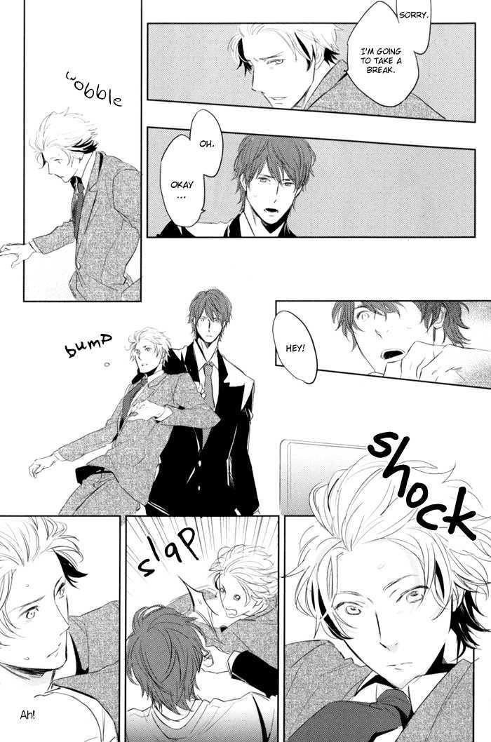 Sagatte Omachi Kudasai Chapter 0 page 141 - Chapter 0 : vol 1 complete