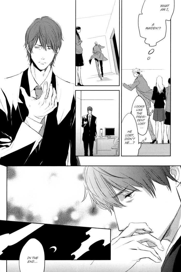 Sagatte Omachi Kudasai Chapter 0 page 142 - Chapter 0 : vol 1 complete