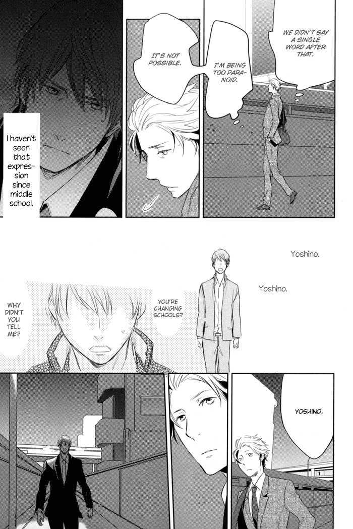 Sagatte Omachi Kudasai Chapter 0 page 143 - Chapter 0 : vol 1 complete