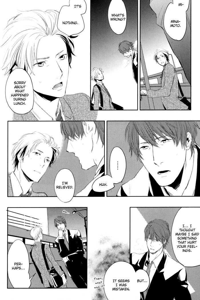 Sagatte Omachi Kudasai Chapter 0 page 144 - Chapter 0 : vol 1 complete