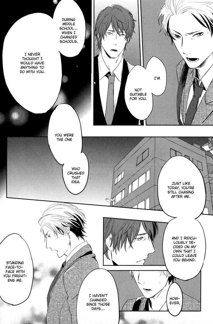 Sagatte Omachi Kudasai Chapter 0 page 146 - Chapter 0 : vol 1 complete